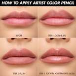 LIP♡ノベルティ image_8.jpg?v=638812787595330000